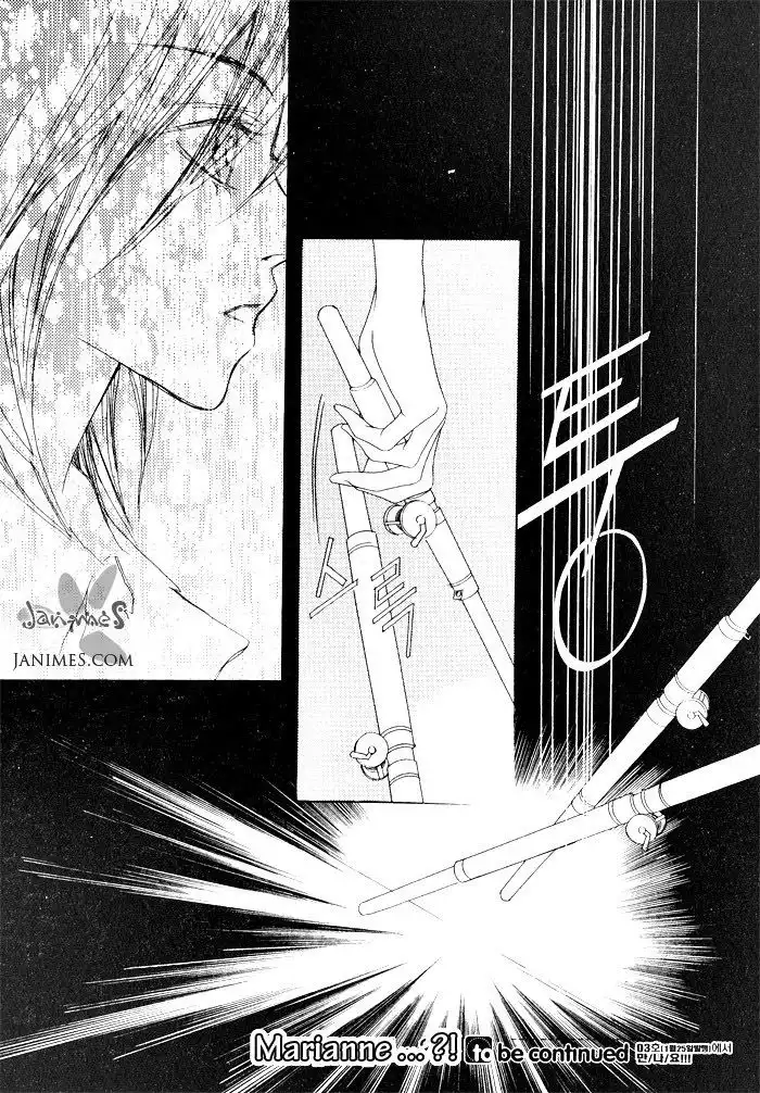 Savage Garden Chapter 13 39